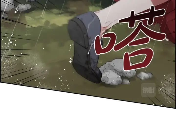 《反派少女被爱意围绕》第3话 暴雨求医图175