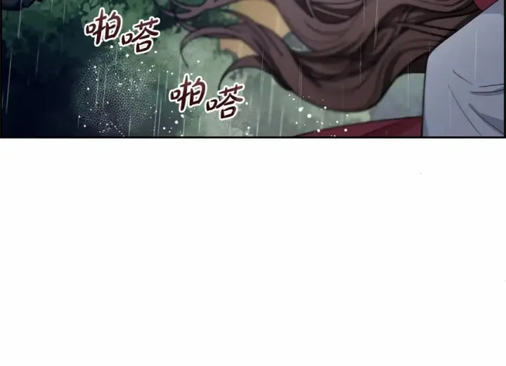 《反派少女被爱意围绕》第3话 暴雨求医图203