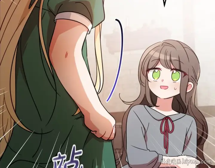 《反派少女被爱意围绕》第3话 暴雨求医图56