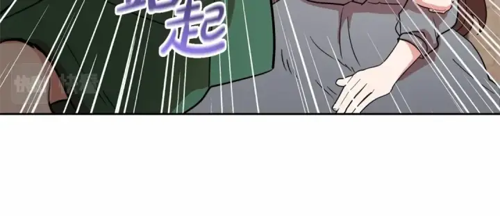 《反派少女被爱意围绕》第3话 暴雨求医图57