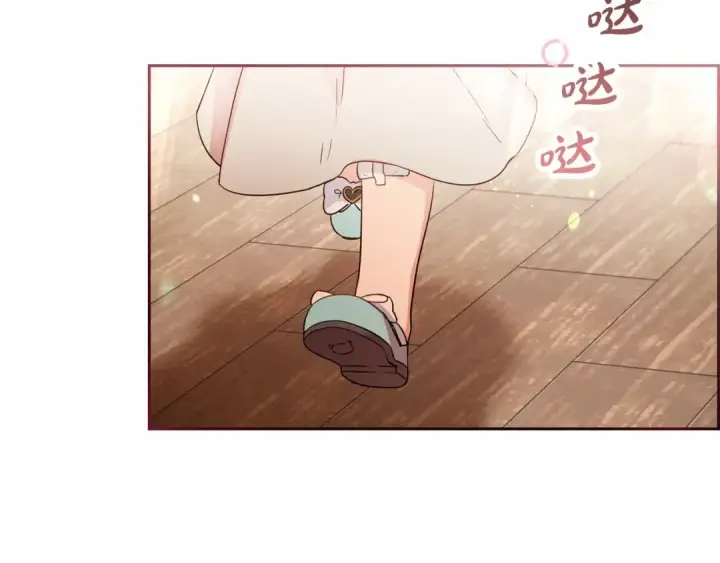 《反派少女被爱意围绕》第4话 好好道别图207