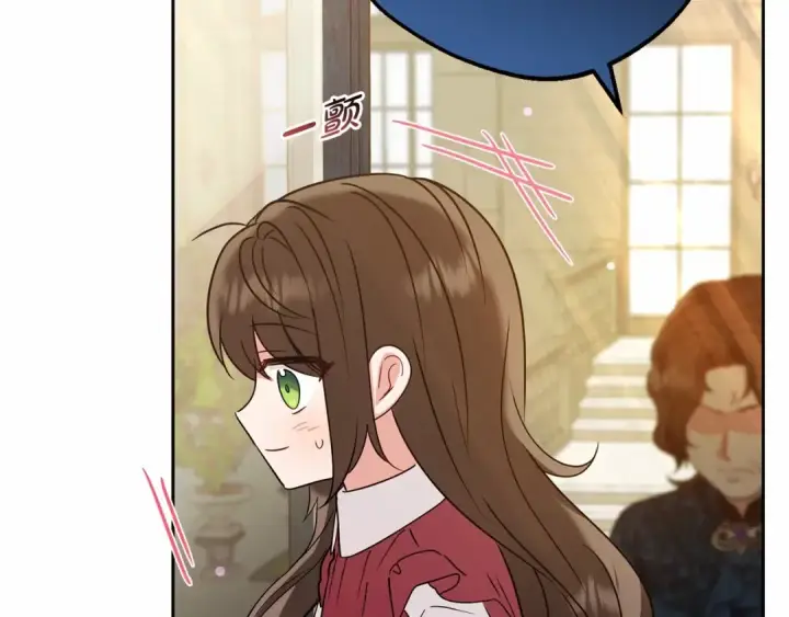 《反派少女被爱意围绕》第6话 傲娇二少爷被拿捏图105