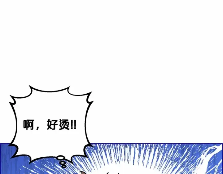 《反派少女被爱意围绕》第6话 傲娇二少爷被拿捏图124
