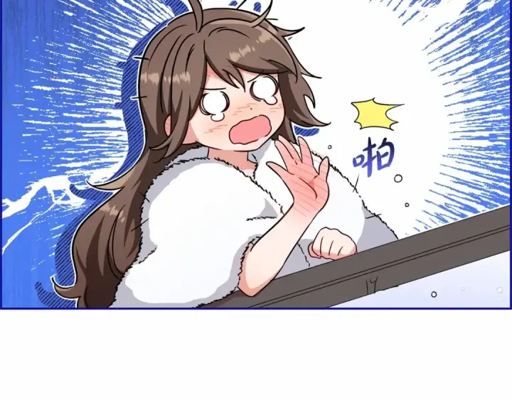 《反派少女被爱意围绕》第6话 傲娇二少爷被拿捏图125