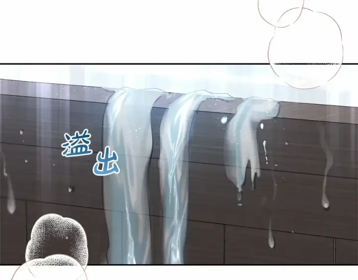 《反派少女被爱意围绕》第6话 傲娇二少爷被拿捏图140