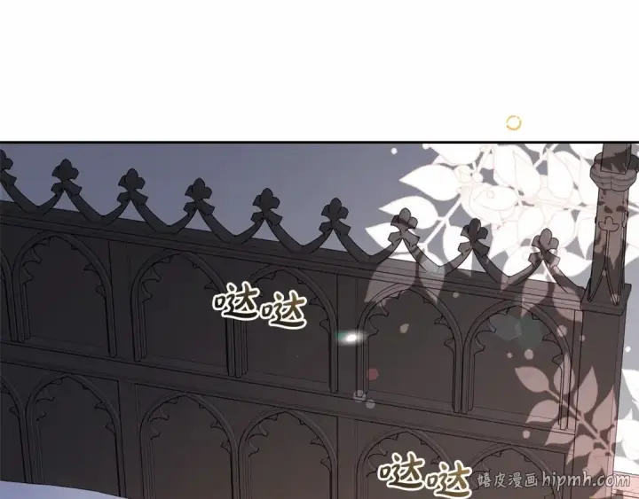 《反派少女被爱意围绕》第6话 傲娇二少爷被拿捏图184