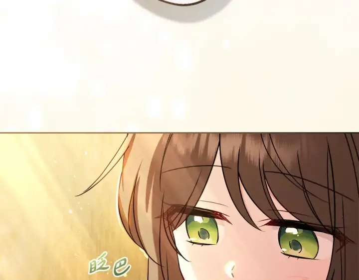 《反派少女被爱意围绕》第6话 傲娇二少爷被拿捏图2