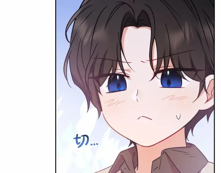 《反派少女被爱意围绕》第6话 傲娇二少爷被拿捏图204