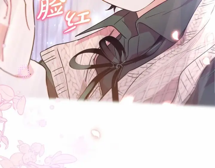 《反派少女被爱意围绕》第6话 傲娇二少爷被拿捏图219