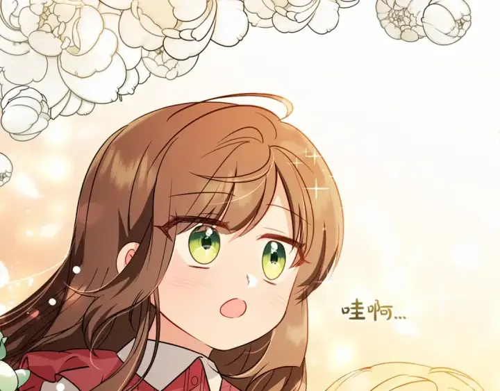 《反派少女被爱意围绕》第6话 傲娇二少爷被拿捏图73