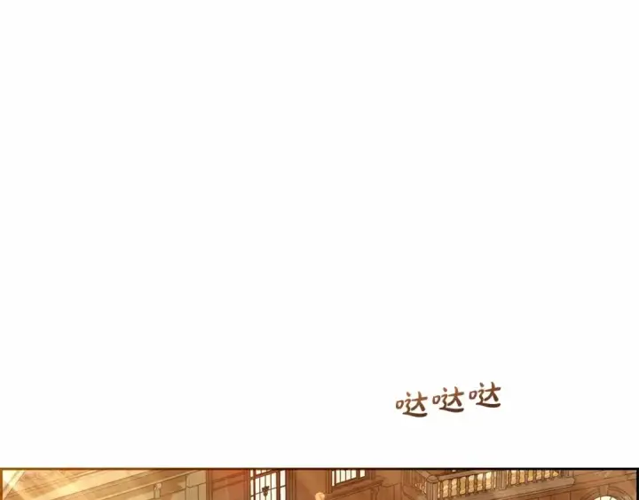 《反派少女被爱意围绕》第6话 傲娇二少爷被拿捏图76
