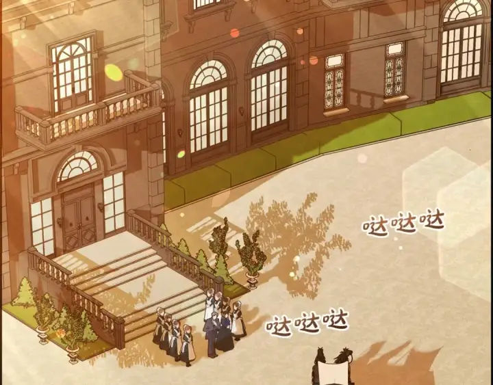 《反派少女被爱意围绕》第6话 傲娇二少爷被拿捏图77