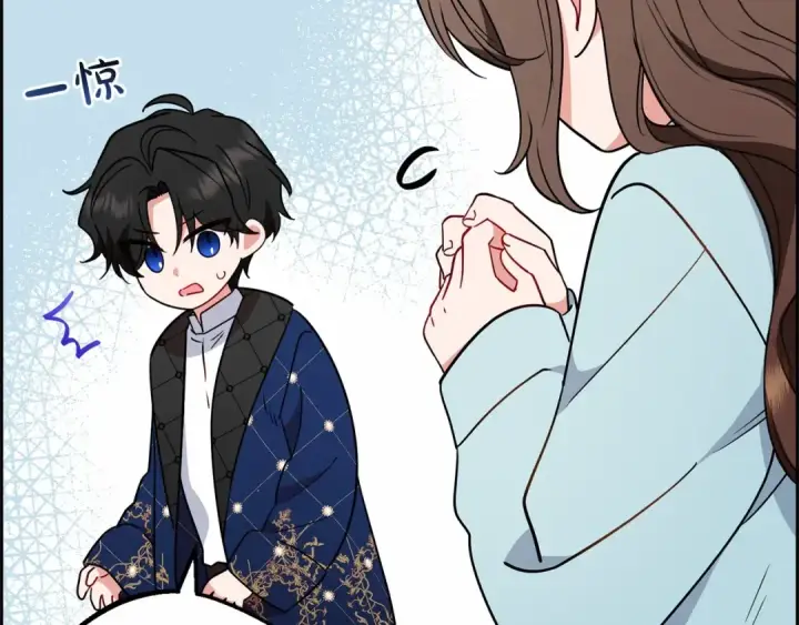 《反派少女被爱意围绕》第10话 卑贱的血脉图37
