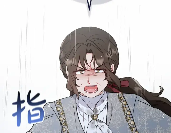 《反派少女被爱意围绕》第12话 坏长老的计划图138