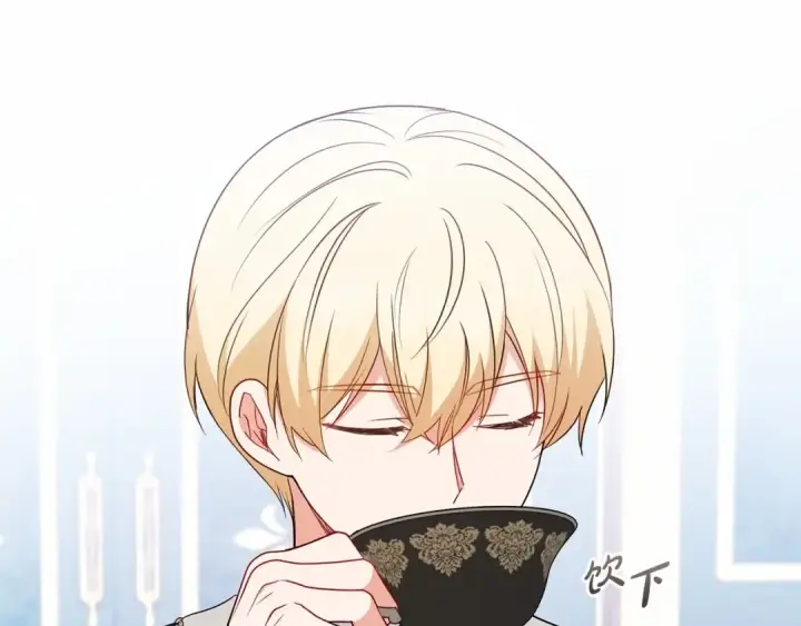 《反派少女被爱意围绕》第18话 哄睡觉？！图25
