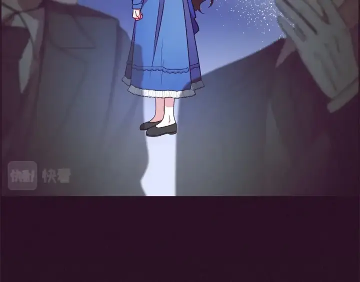 《反派少女被爱意围绕》第18话 哄睡觉？！图61