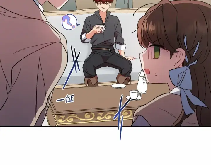 《反派少女被爱意围绕》第24话 突然的拜访图143