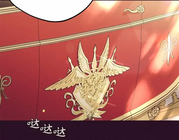 《反派少女被爱意围绕》第29话 可爱少女的冬装竟然如此可爱！图139