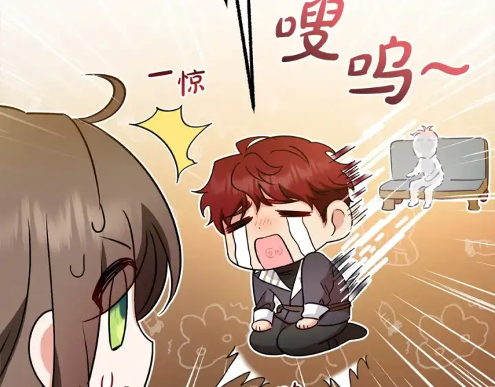 《反派少女被爱意围绕》第30话 害怕期待落空吗？图153