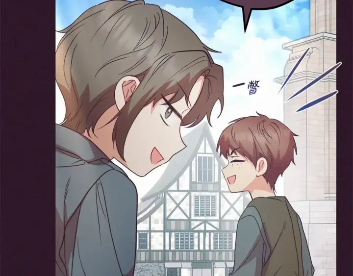 《反派少女被爱意围绕》第30话 害怕期待落空吗？图84