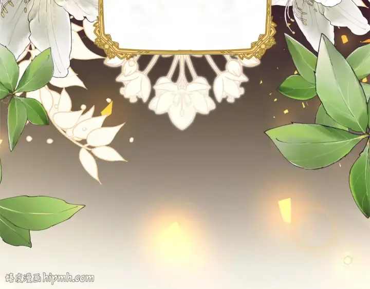 《反派少女被爱意围绕》第32话 哭唧唧道歉好可爱图16