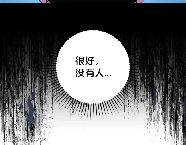 《反派少女被爱意围绕》第32话 哭唧唧道歉好可爱图48