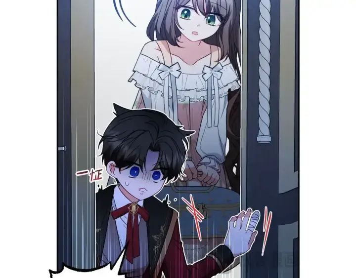 《反派少女被爱意围绕》第32话 哭唧唧道歉好可爱图50