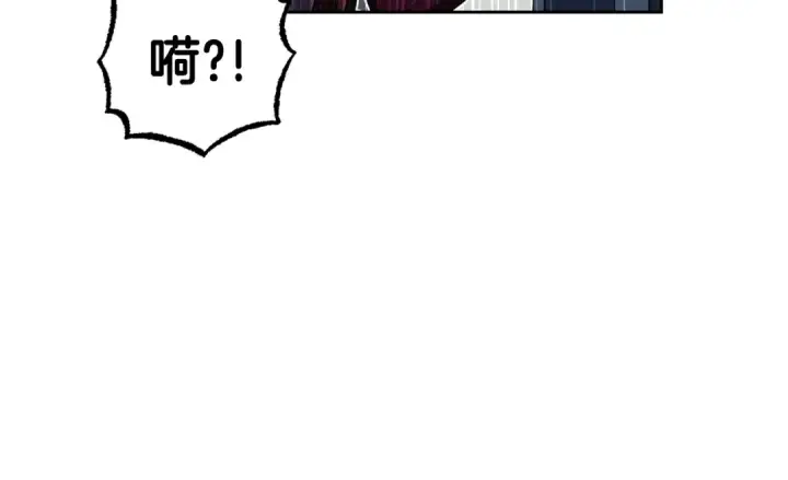 《反派少女被爱意围绕》第32话 哭唧唧道歉好可爱图51