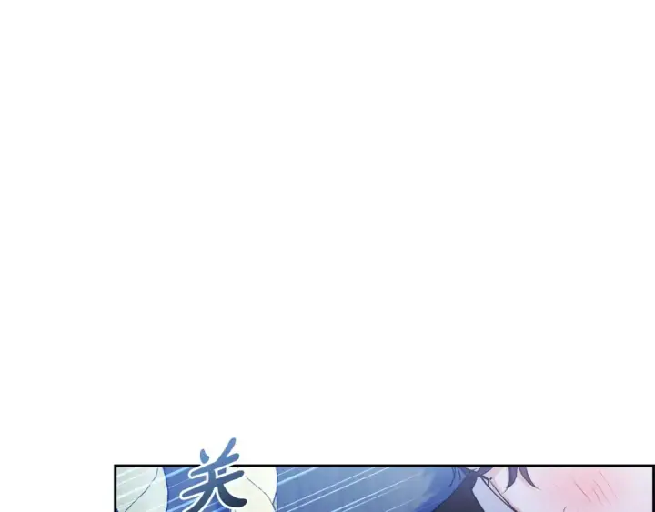 《反派少女被爱意围绕》第32话 哭唧唧道歉好可爱图60