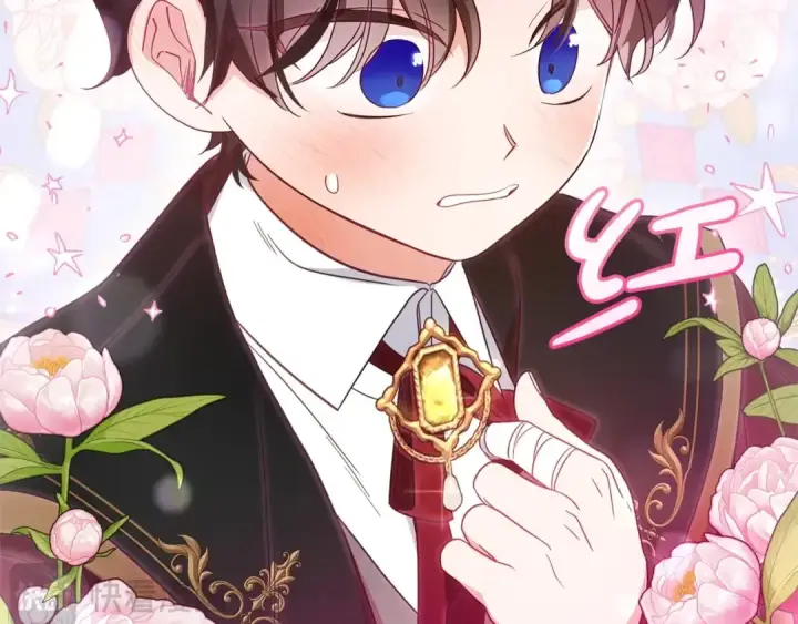 《反派少女被爱意围绕》第32话 哭唧唧道歉好可爱图71