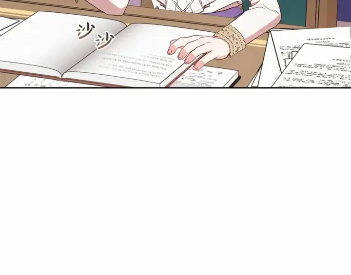 《反派少女被爱意围绕》第33话 只是暂时的监护人图127