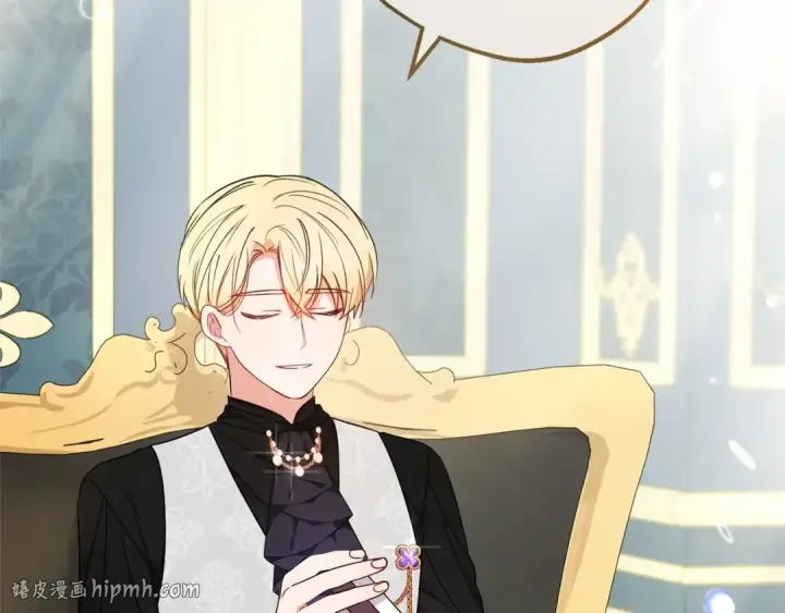 《反派少女被爱意围绕》第33话 只是暂时的监护人图152