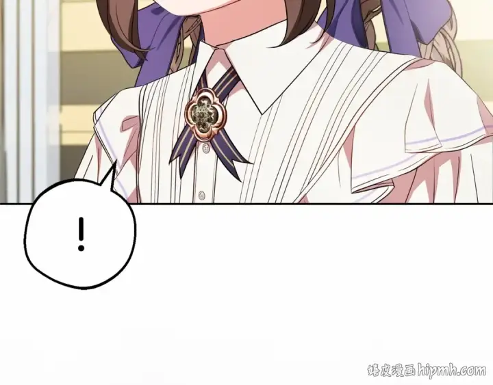 《反派少女被爱意围绕》第33话 只是暂时的监护人图160
