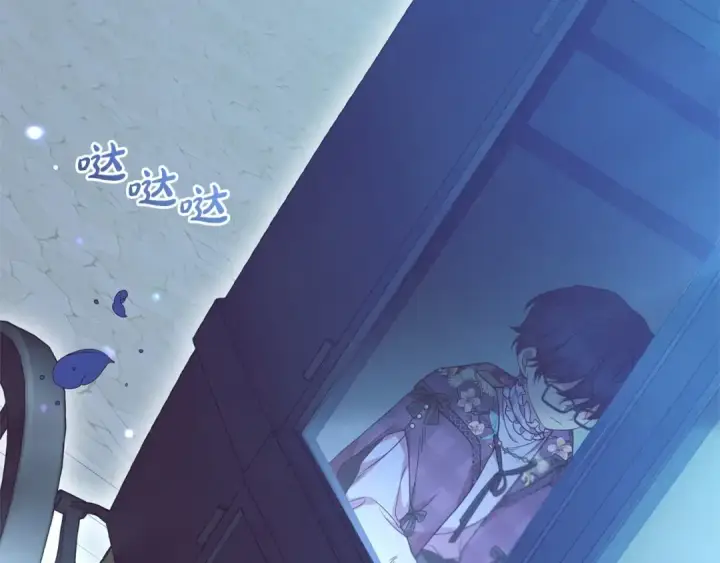 《反派少女被爱意围绕》第33话 只是暂时的监护人图178