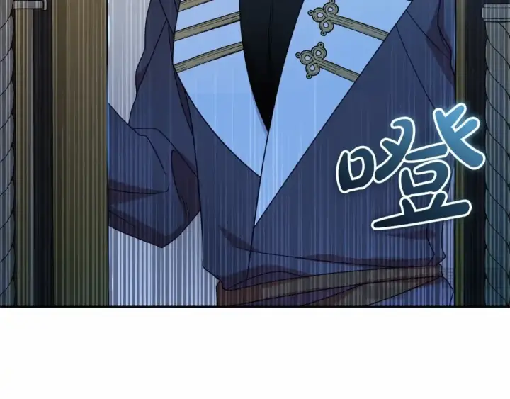 《反派少女被爱意围绕》第33话 只是暂时的监护人图18
