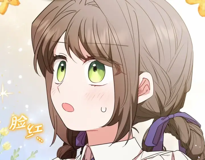 《反派少女被爱意围绕》第33话 只是暂时的监护人图188