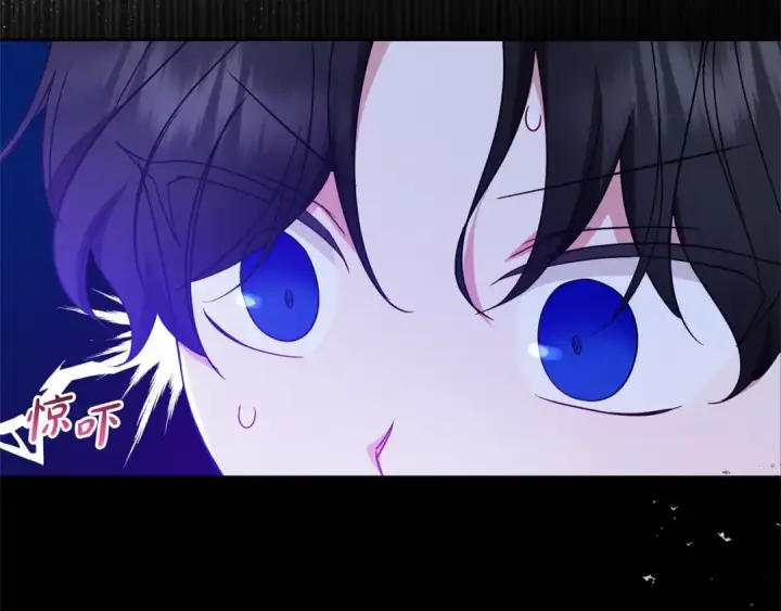 《反派少女被爱意围绕》第33话 只是暂时的监护人图6