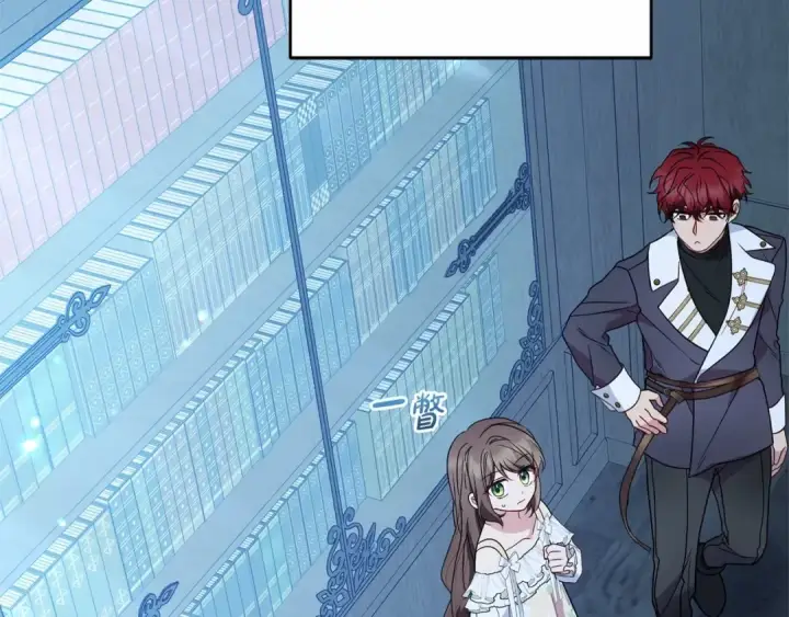 《反派少女被爱意围绕》第33话 只是暂时的监护人图98