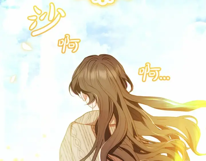《反派少女被爱意围绕》第34话 余生都是鲜花盛开的春天图147