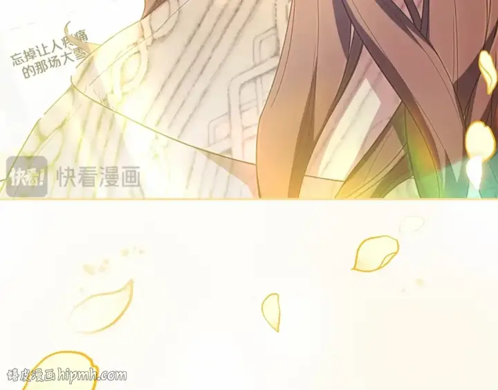《反派少女被爱意围绕》第34话 余生都是鲜花盛开的春天图152