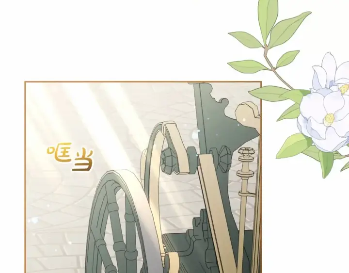 《反派少女被爱意围绕》第34话 余生都是鲜花盛开的春天图156