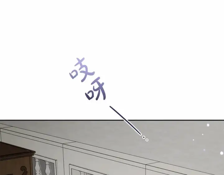 《反派少女被爱意围绕》第34话 余生都是鲜花盛开的春天图206
