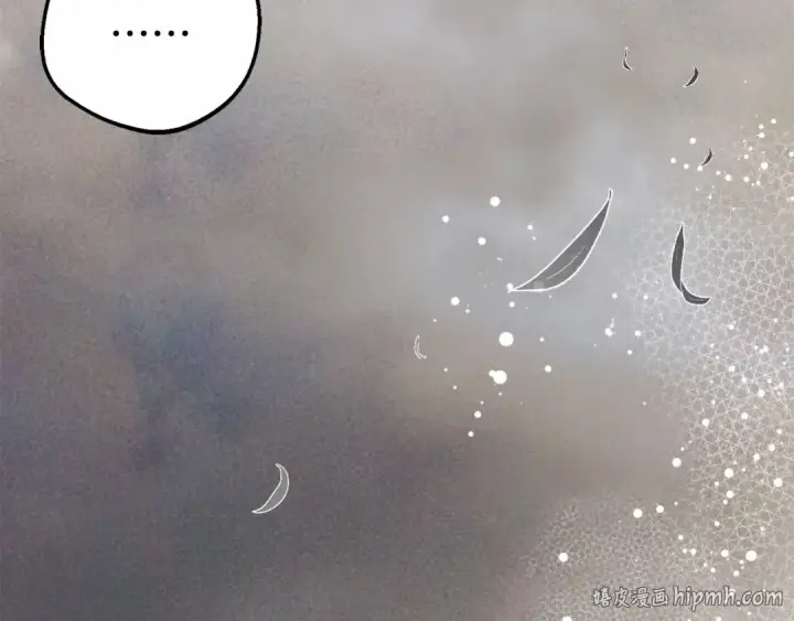 《反派少女被爱意围绕》第34话 余生都是鲜花盛开的春天图216