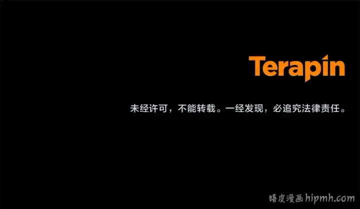 《反派少女被爱意围绕》第34话 余生都是鲜花盛开的春天图222