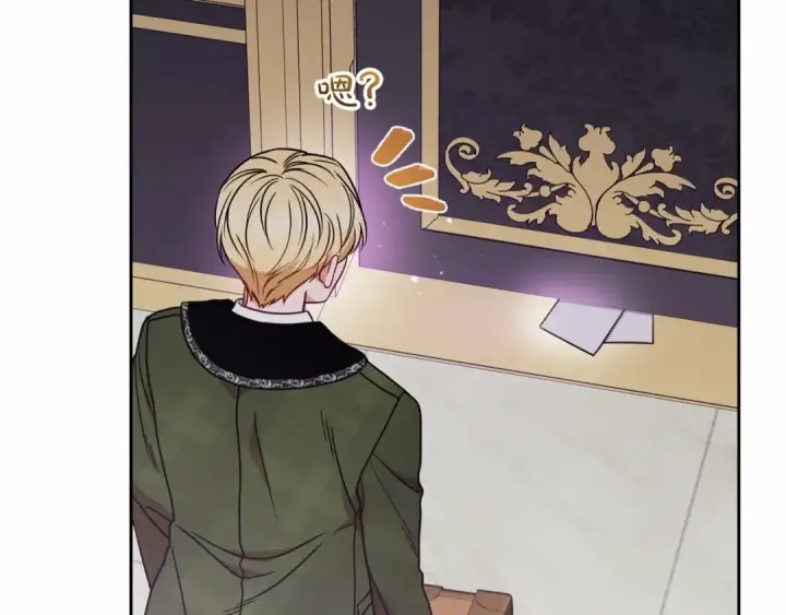 《反派少女被爱意围绕》第34话 余生都是鲜花盛开的春天图59