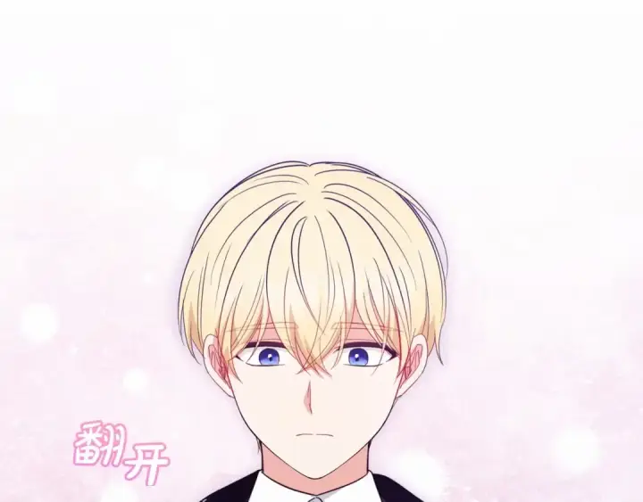《反派少女被爱意围绕》第34话 余生都是鲜花盛开的春天图63