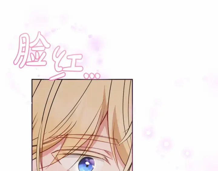 《反派少女被爱意围绕》第34话 余生都是鲜花盛开的春天图69
