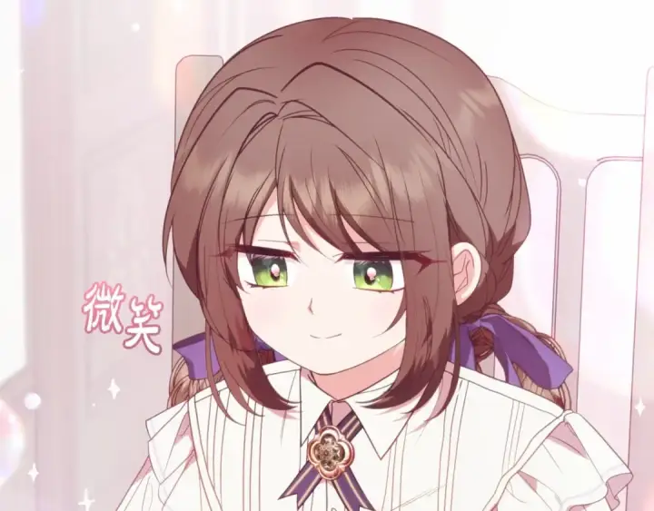 《反派少女被爱意围绕》第34话 余生都是鲜花盛开的春天图89