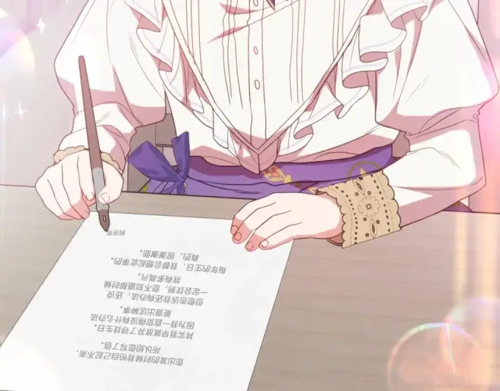 《反派少女被爱意围绕》第34话 余生都是鲜花盛开的春天图90
