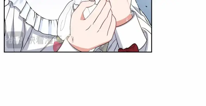 《反派少女被爱意围绕》第35话 雨中捉迷藏图139